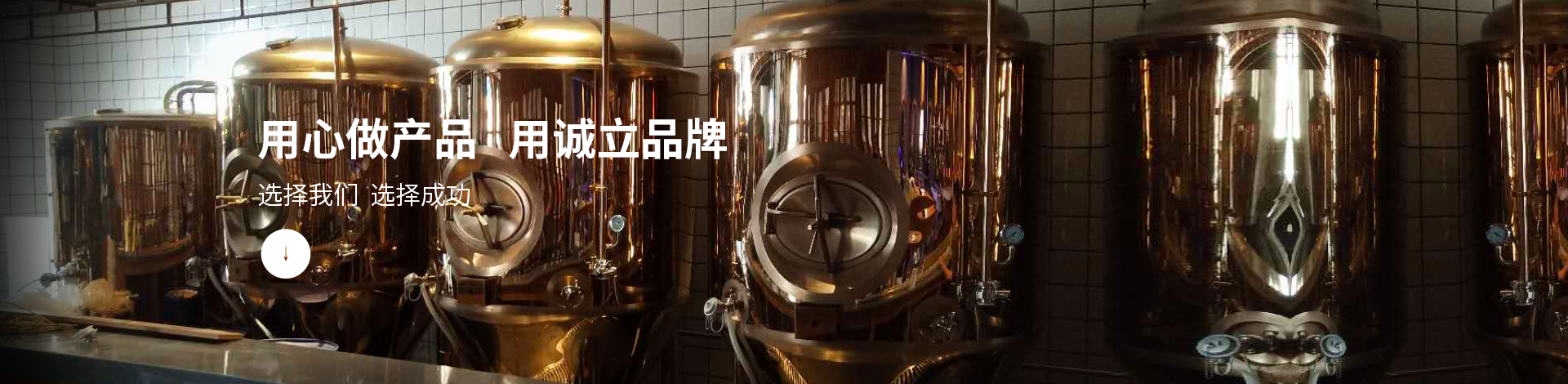 PC端幻灯三